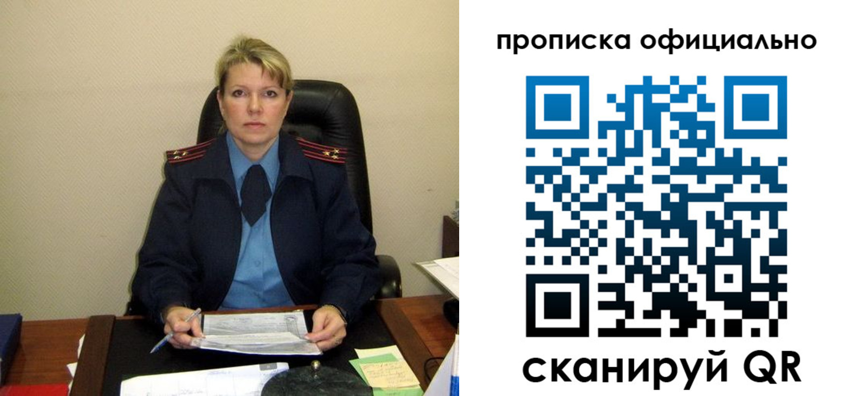 форма 3 в Менделеевске